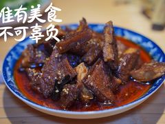 -丁阿纸面馆