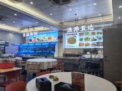 -启东小海鲜(庄先湾路1号店)