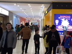 -凯德广场(金牛店)