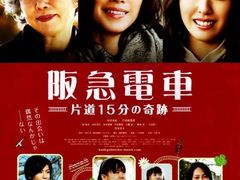 -日本大使馆-新闻文化中心