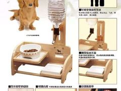 -爱宠屋pet shop·宠物洗澡·宠物美容