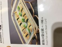 -马凯餐厅(长椿街店)