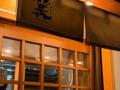 -篝拉面(银座店)