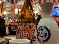 -平成屋·午肴夜酒(四川北路店)