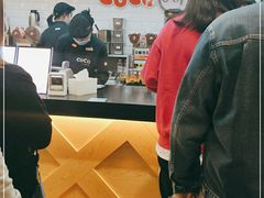 -CoCo都可(合生汇店)