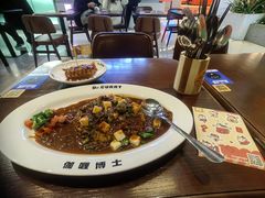 -伽喱博士 Dr.CURRY咖喱饭(太阳宫咖喱店)