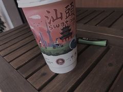-一杯潮茶·专注潮汕茶饮(朝阳庄店)