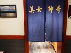 -蠔友汇(皇姑店)