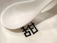 -彬媽糖水(侨鑫国际店)