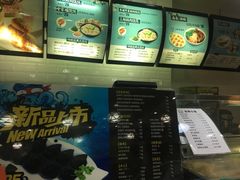 -吉祥馄饨(牡丹园店)