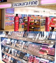 -cocokarafine可开嘉来