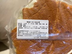 -银座仁志川·生吐司专门店(香港广场店)