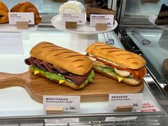 -Tims天好咖啡·贝果(东方广场店)