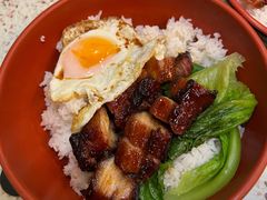 黯然销魂饭-新辉港式茶餐厅(北栅店)