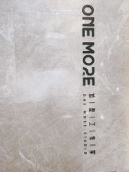 -ONE MORE变画