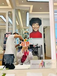 点击看大图 -東田造型