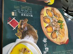 -金龙·打边炉(武进路店)