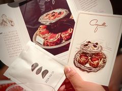 -壳里西餐厅Coquille Seafood Bistro(蒙自路店)