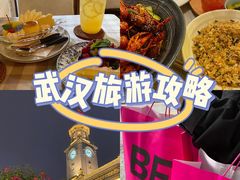 -江三王记牛杂馆(总店)