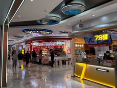 -紫荆广场·花漫里