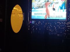 -麦度量贩式KTV(中联广场店)
