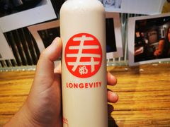 -寿奶茶·鲜奶与茶(合生汇购物中心店)