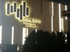 -杭州城中香格里拉大酒店