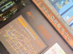 -66梧桐院·天平邻里汇(乌鲁木齐南路店)