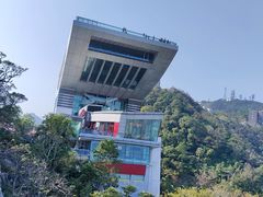 -太平山顶