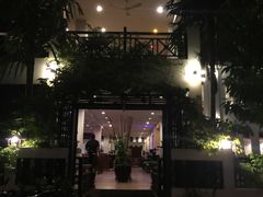 -Neary Khmer Restaurant