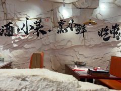 -大哈福烧烤·海鲜·家常菜(延安三路店)
