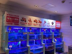 -七欣天香辣蟹火锅(南京建宁路大观天地店)