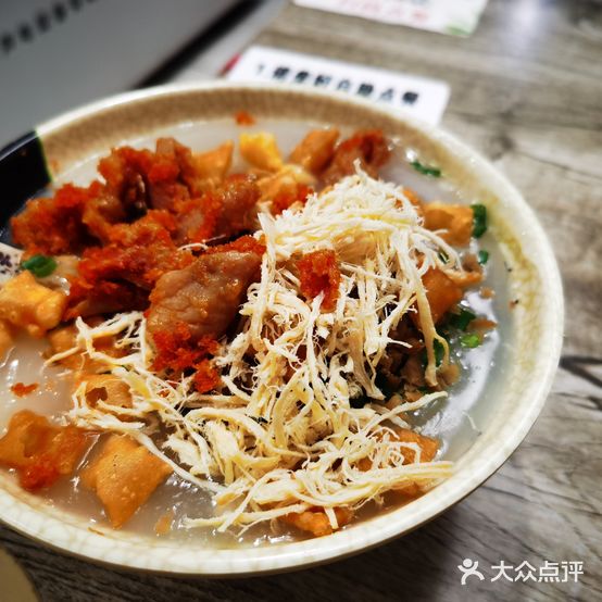牛华·九九豆腐脑(府街店)