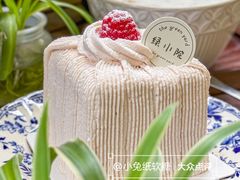 -绿小院(荔湾店)