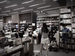 -方所咖啡