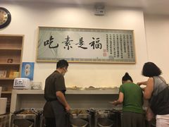 -鹈鹕素食餐厅自助餐部(正阳街店)