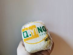 -秋英饭团(大庙新村店)