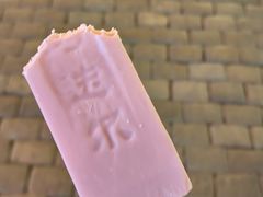 -马迭尔冷饮厅1906(中央大街店)