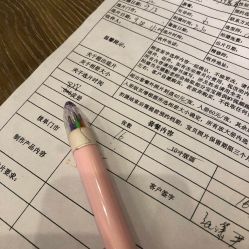 点击看大图 -宝贝家族国际影像馆(东郊记忆店)