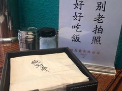 -鲍馬爷·鲍粥(洛浦店)
