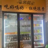 好吃上瘾的烧鸡公｜烧好一只鸡