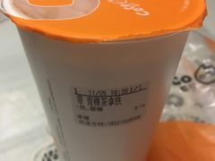 -CoCo都可(常德路店)