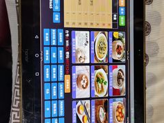 -周记茗点居(西村店)