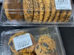 -鲍师傅糕点(永安里店)