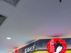 -茶颜悦色(平和堂负一楼店)