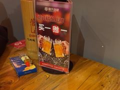 -管氏翅吧(国展店)