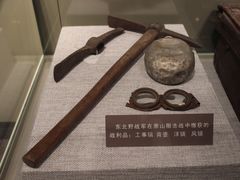 -辽沈战役纪念馆