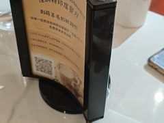 -清真· AL-JANNAT 佳纳特餐厅(仙林店)