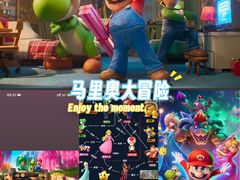 -万象影城(石家庄万象城IMAX激光店)