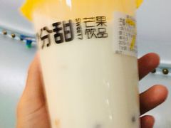 -7分甜(尹山湖歌林公园店)